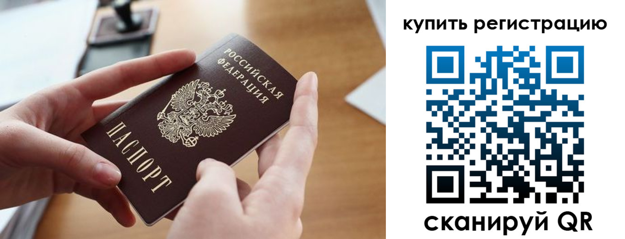форма 3 в Кушве